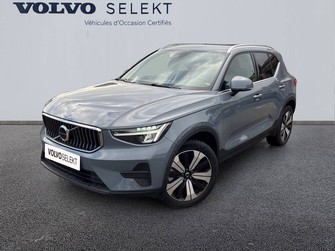 Photo Volvo XC40 XC40 T5 Recharge 180+82 ch DCT7