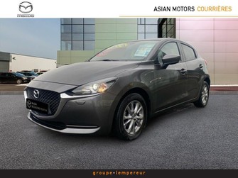 Photo Mazda 2 1.5 SKYACTIV-G 90ch Kumi 2022