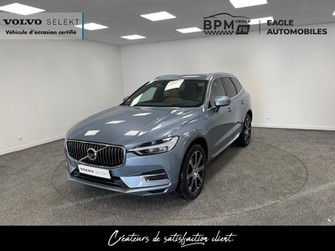 Photo Volvo XC60 T8 Twin Engine 303 + 87ch Inscription Luxe Geartronic