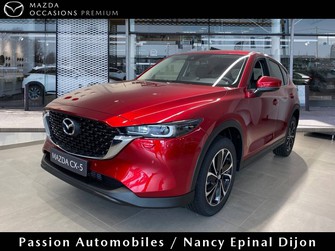 Photo Mazda CX 5 2023 CX-5 2.2L Skyactiv-D 150 ch 4x2 BVA6