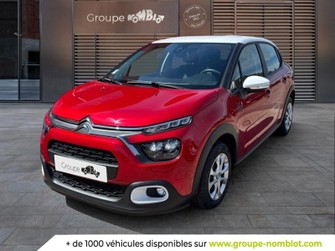 Photo Citroen C3 1.2 PureTech 83ch S&S YOU!