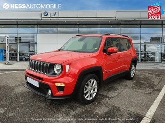 Photo Jeep Renegade 1.3 GSE T4 150ch Longitude BVR6