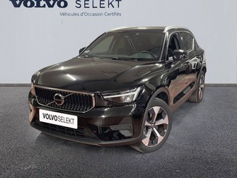 Photo Volvo XC40 XC40 B3 163 ch DCT7