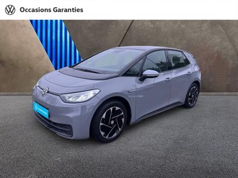 Photo Volkswagen ID.3 150ch - 45 kWh City
