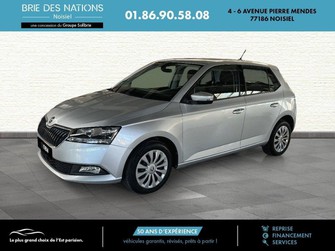 Photo Skoda Fabia 1.0 MPI 60 ch BVM5 Business