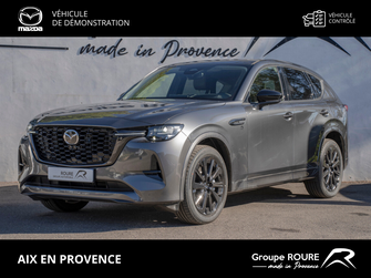 Photo Mazda CX-60 2023 CX-60 2.5L e-SKYACTIV PHEV 327 ch 4x4 BVA8