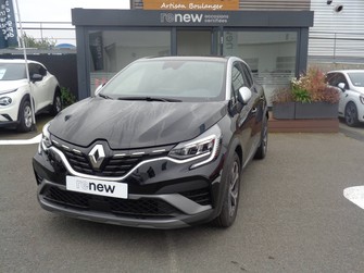 Photo Renault Captur Captur mild hybrid 160 EDC