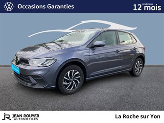 Photo Volkswagen Polo Polo 1.0 TSI 95 S&S BVM5