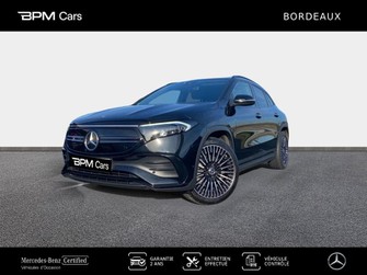 Photo Mercedes EQA 190ch AMG Line