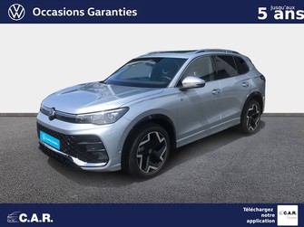 Photo Volkswagen Tiguan NOUVEAU Tiguan 2.0 TDI 150ch DSG7