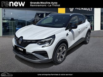 Photo Renault Captur 1.3 TCe mild hybrid 160ch RS Line EDC