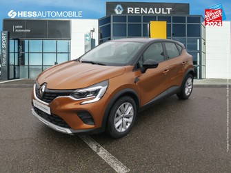 Photo Renault Captur 1.0 TCe 90ch Business -21