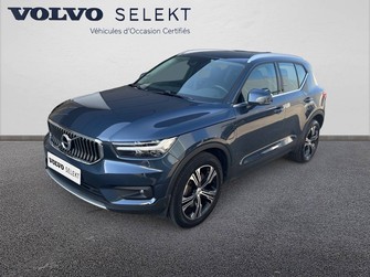 Photo Volvo XC40 BUSINESS XC40 T5 Recharge 180+82 ch DCT7