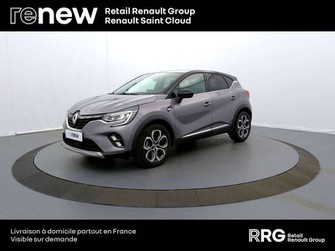 Photo Renault Captur Captur TCe 130 FAP