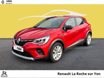 Photo Renault Captur 1.3 TCe 130ch FAP Business EDC