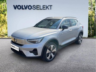 Photo Volvo XC40 PURE ELECTRIQUE XC40 Recharge 231 ch 1EDT