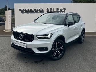 Photo Volvo XC40 XC40 T4 190 ch Geartronic 8