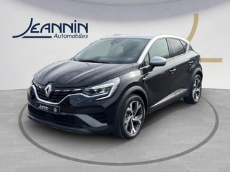 Photo Renault Captur Captur E-Tech 145 - 21