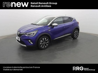 Photo Renault Captur Captur mild hybrid 160 EDC