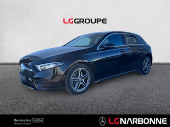 Photo Mercedes Classe A Classe A 250 e 160+102ch AMG Line 8G-DCT 8cv