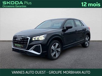 Photo Audi Q2 35 TFSI 150 S tronic 7 Advanced