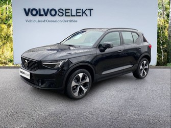 Photo Volvo XC40 XC40 B3 163 ch DCT7
