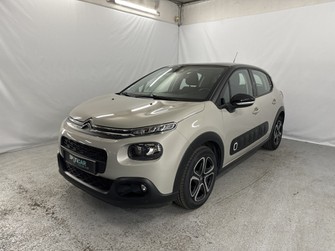 Photo Citroen C3 PureTech 110ch Shine S&S