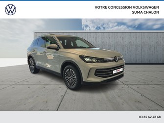 Photo Volkswagen Tiguan Tiguan 1.5 eHybrid 204ch DSG6
