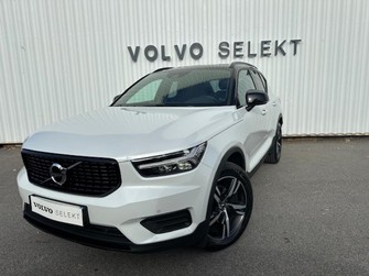 Photo Volvo XC40 D3 AdBlue 150 ch Geartronic 8 R-Design