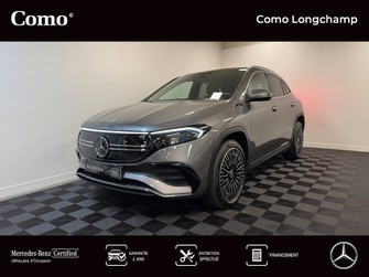 Photo Mercedes EQA + 190ch AMG Line