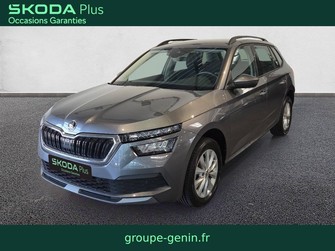 Photo Skoda Kamiq Kamiq 1.0 TSI Evo 110 ch DSG7