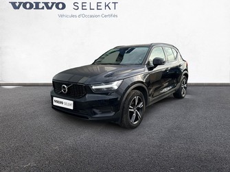 Photo Volvo XC40 XC40 D3 AdBlue 150 ch Geartronic 8