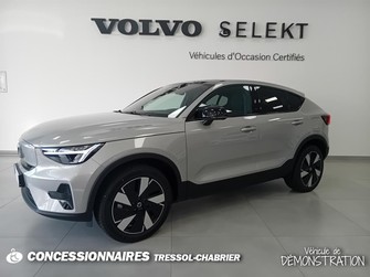 Photo Volvo C40 Recharge Start, Single Motor Extended Range, Électrique