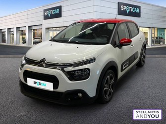 Photo Citroen C3 PureTech 83 S&S BVM5 Shine
