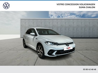 Photo Volkswagen Polo Polo 1.0 TSI 116 S&S DSG7