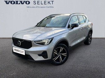 Photo Volvo XC40 XC40 B3 163 ch DCT7