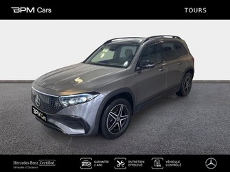 Photo Mercedes EQB 250+ 190ch AMG Line