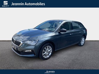 Photo Skoda Scala Scala 1.6 TDI 116 ch DSG7