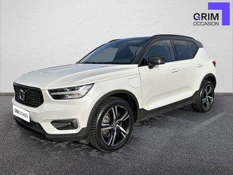 Photo Volvo XC40 XC40 T5 Recharge 180+82 ch DCT7
