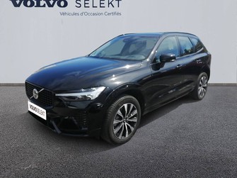 Photo Volvo XC60 XC60 B4 197 ch Geartronic 8