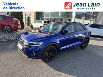 Photo Volkswagen T-Roc T-Roc 1.5 TSI EVO 150 Start/Stop DSG7