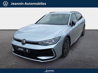 Photo Volkswagen Passat Passat 1.5 eTSI OPF 150 DSG7