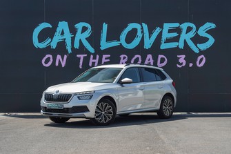 Photo Skoda Kamiq Kamiq 1.0 TSI Evo 110 ch DSG7