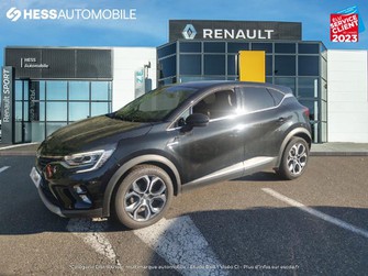 Photo Renault Captur 1.3 TCe 130ch FAP Intens - 20