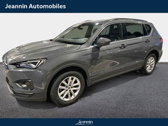 Photo Seat Tarraco Tarraco 1.5 TSI 150 ch Start/Stop DSG7 5 pl