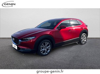 Photo Mazda CX-30 2021 CX-30 2.0L e-SKYACTIV X M Hybrid 186 ch 4x2 BVM6