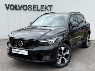 Photo Volvo XC40 XC40 B3 163 ch DCT7