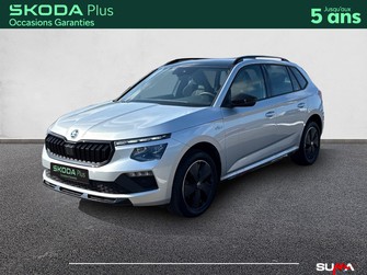 Photo Skoda Kamiq Kamiq 1.0 TSI Evo 2 116 ch DSG7