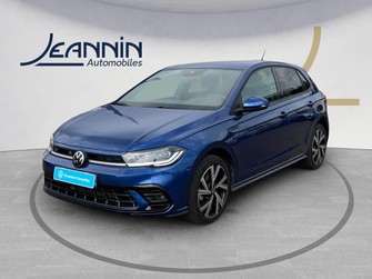Photo Volkswagen Polo Polo 1.0 TSI 116 S&S DSG7