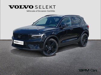 Photo Volvo XC40 B3 163ch Black Edition DCT 7